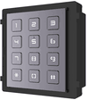 LTS LTH-M201-KP Video Intercom 12 Buttons Keypad Module