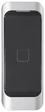 LTS LTK1107M Professional Mifare Card Wiegand Reader