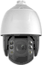 LTS LTPTZIP778NW-X25IR 8 MP 25 IR Network Speed Dome with Active Deterrence and MD 2.0 - Human and Vehicle Detection