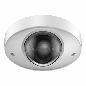 LTS LXIP3142WE-28MDA Pro-X 4MP Turret Network Camera 2.8mm