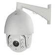 LTS Platinum Series Pan Tilt Zoom PTZ Speed Dome Cameras