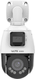 LTS VSPTZIP3122WSL-X4IR 2x 2 MP Dual-lens Ultra-low Light Network PTZ camera