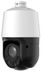 LXPTZIP4C4WI-X25SDL LTS 4MP 4-inch Active Deterrence PTZ Camera, 25x Optical Zoom