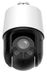 LXPTZIP4C4WI-X25SDL LTS 4MP 4-inch Active Deterrence PTZ Camera, 25x Optical Zoom