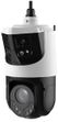 LXPTZIP4C84WI-X25IR LTS Pro-X 4 MP PTZ & 2 x 4 MP Panoramic IP Camera