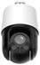 LXPTZIP4C8WI-X25SDL LTS 8MP 4-inch Active Deterrence PTZ Camera, 25x Optical Zoom