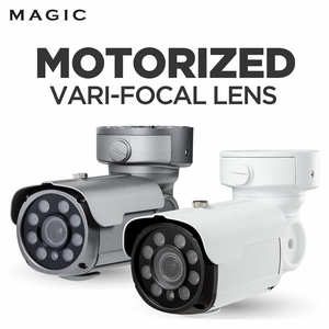 Magic NIR-MP5742V 5MP Long Range IR Bullet IP Camera, Motorized VF Lens