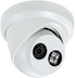 Magic NIU-G4032 4MP Outdoor IR Turret Network Camera, H.265+, IP67, Metal Body, Fixed Lens, 100ft (30m) IR Range, 120dB True WDR, DC 12V or PoE, Small Size