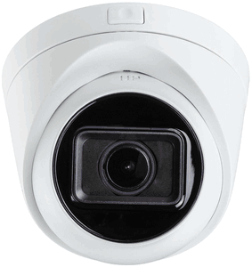 Magic NIU-G4132V-W 4MP Outdoor IR Turret Network Camera, H.265+, IP67, Metal Body, Vari-focal Lens, 100ft (30m) IR Range, 120dB True WDR, DC 12V or PoE