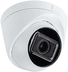 Magic NIU-G4132V-W 4MP Outdoor IR Turret Network Camera, H.265+, IP67, Metal Body, Vari-focal Lens, 100ft (30m) IR Range, 120dB True WDR, DC 12V or PoE