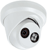Magic NIU-G6032 6MP Outdoor IR Turret Network Camera, H.265+, IP67, Metal Body, Fixed Lens, 100ft (30m) IR Range, 120dB True WDR, DC 12V or PoE, Small Size