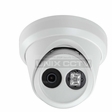 Magic NIU-G8032-W40 8MP (4K) Outdoor IR Turret Network Camera