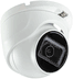 Magic TIU-G5022 5MP 4-in-1 Outdoor IR Turret Camera, IP67, Metal Body, Fixed Lens, 65ft (20m) IR Range, UTC, DC 12V
