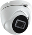 Magic TIU-GM5142V-W Magic GM5142V 5MP 4-in-1 Outdoor IR Turret Camera, IP67, Metal Body, Motorized Vari-focal Lens, 130ft (40m) IR Range, UTC, DC 12V