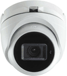Magic TIU-GM8162V-W Magic GM8162V 8MP (4K) 4-in-1 Outdoor IR Turret Camera, IP67, Metal Body, Motorized Vari-focal Lens, 260ft (60m) IR Range, UTC, DC 12V