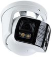 NCU-EP430-AW Eyemax 2x4MP Panoramic Night Color Network Camera, WizMind AI