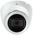 NIU-E40-AW28 Eyemax 4MP IR Turret Network Camera, Fixed Lens