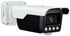 NLP-E42M-YSS5 Eyemax 4MP Intelligent Traffic IP Camera, ANPR, Dual Illumination, Light+Sound
