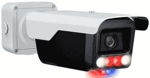 NLP-E42M-YSS5 Eyemax 4MP Intelligent Traffic IP Camera, ANPR, Dual Illumination, Light+Sound