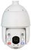NPT-IR-A9400SL-L Eyemax 25x Zoom 4MP Starlight PTZ Network Camera, WizSense AI, Smart Dual Illuminators, Active Deterrence