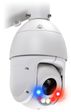 NPT-IR-E8225-S1S Eyemax 8MP x25 Zoom Dual Light IP PTZ Camera