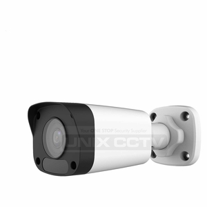 Prime NIR-RS4632-W28 4MP Bullet IP Camera