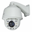 Truon NIP-B20H20 1080p IP Outdoor IR PTZ Camera w X20 Optical Zoom