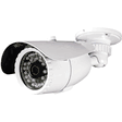 Truon NIR-B1032F 720p IP Camera / IR Bullet Type / 30 IR / ICR / 3.6mm Lens