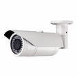 Truon NIR-B1032FV 720p IP Camera / IR Bullet Type / 42 IR / ICR / 2.8-12mm VF Lens