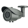 Eyemax XIR-1402V 1080p Infrared Bullet Camera / 42IR / ICR / 2.8~12mm AVF Lens HD-SDI Camera