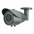Eyemax XIR-1402V 1080p Infrared Bullet Camera / 42IR / ICR / 2.8~12mm AVF Lens HD-SDI Camera