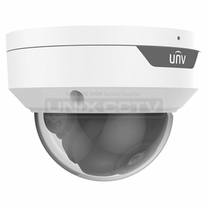 UNV EC-D4F28M-V3 4MP True WDR Infrared IP Dome Camera