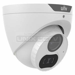 UNV UAC-T122-AF28M 2MP LightHunter HD IR Fixed Turret Analog Camera