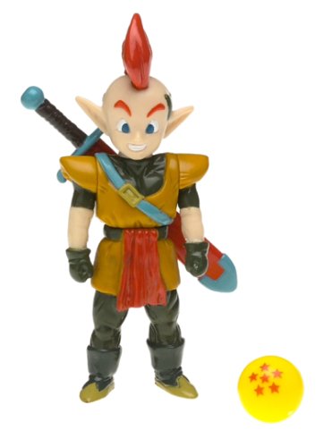 VINTAGE AB 89 BANDAI DBZ Dragon Ball Z Mini Figurine B.S/S.T.A 3,5cm