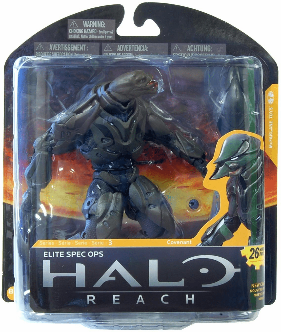  Halo Reach Series 3 Elite Special Ops Action Figure