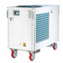 Airrex AHSC-42R Cooling and Heat Pump Heating, 42,000 BTU Cooling and 47,000 BTU Heating, on Casters