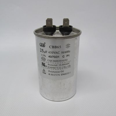 GREE 33000017 PTAC Capacitor CBB65 25uF 450V