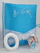 Quinceanera Guest Book with Picture Frame