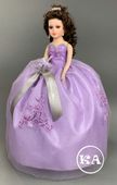Jasmine 21 inch Quinceanera Doll in Pink Dress