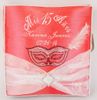 Quinceanera Photo Album w/ Masquerade Mask - Red/Black