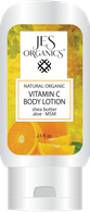 Natural Organic Vitamin C Body Lotion with MSM & Shea Butter 2.5 oz Natural Organic Vitamin C Body Lotion with MSM & Shea Butter 2.5 oz