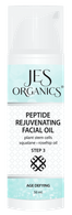 Natural Organic Matrixyl 3000 Peptide Rejuvenating Facial Oil with Plant Stem Cells