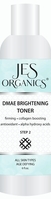 DMAE Brightening Firming Treatment Toner - ALL SKIIN TYPES DMAE Brightening Firming Treatment Toner - ALL SKIIN TYPES