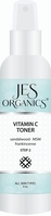 Vitamin C Toner with Sandalwood, MSM & Frankincense (All Skin Types)