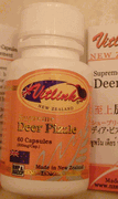 Deer Pizzle Sex Enhancer (new package)