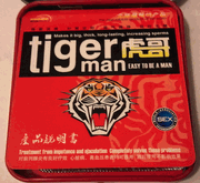 TigerMan