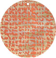 Mother of pearl shell round in orange Mother of pearl shell round in orange
