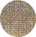 Mother of pearl shell round in toffee Mother of pearl shell round in toffee