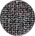 Tab shell round