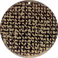 Tab shell round in gold